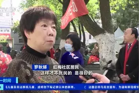 拒绝嘈杂音乐！戴耳机一样跳得开心 上海“静音模式”广场舞来了→图片