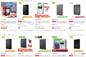 4TB以上的机械硬盘大多卖光！硬盘挖矿彻底火了图片