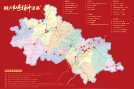 桐庐红色精神谱系地图出炉，八条红色研学线路等你打卡图片