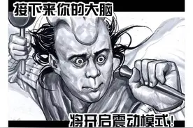 娃一口烂牙，治牙堪比上刑场！医生：在我这，睡一觉就治好图片