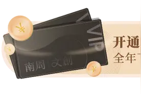 没有一只鹅可以活着走出潮汕图片