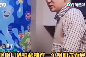 女子为省电在厨房装声控灯，老公洗碗5秒大喊一声“嘿”，结局笑翻图片