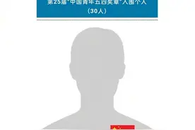 这个头像全网刷屏！没有五官，却让无数人动容……图片