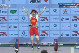 豪夺2金，破两项世界纪录！桂阳妹子侯志慧亚锦赛开门红图片