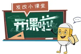 关于产教融合你了解多少？图片