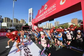 淮马诠释“体育让城市更美好”新篇章图片