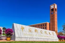 这篇博士致谢让人泪目！是多大的力量支撑他走到现在图片