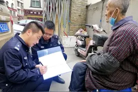 拾荒老人离家“失踪”38年，四川民警帮他找到了家图片