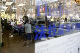 访谈｜纽约亚裔劳工在当下的困境与斗争图片