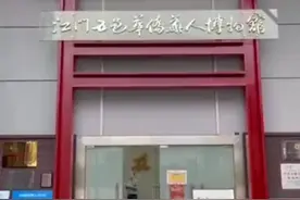 一本护照的背后，蕴藏大国复兴路图片