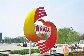 “商丘好人”群体的历史文化基因图片