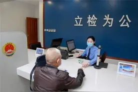 四川推进政法队伍教育整顿走深走实 在深化学习教育中筑牢政治忠诚图片