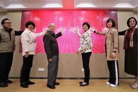 好消息！“陆氏针灸”专家团队工作室入驻长宁图片