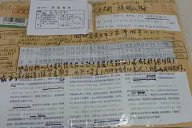 菏泽战役烈士寻亲信新进展：同名人孙辈欲认亲，关系尚待确认图片