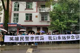 英气长存——追记勇救坠江女子不幸因公牺牲的李雨阗烈士图片