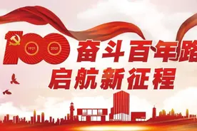 宝山抗日英雄——陆祥生的传奇一生图片