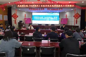 争议持续12年，武汉洪山武昌勘界达成共识、定下两区界线图片