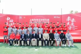观察：上海海港队出征中超前，投资方竟没提任何成绩要求，是否有些太反常？图片