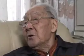 “一览众山小”怎么翻译？感受许渊冲先生的译文之美视频封面