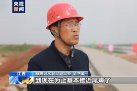 全国水毁水利工程修复完成率超七成图片