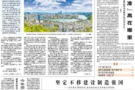 柳州惊奇——践行习近平新时代中国特色社会主义经济思想调研记图片