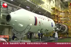 俄罗斯计划自2025年起退出国际空间站项目