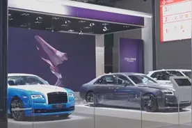 2021上海国际车展今天开幕视频封面