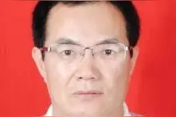 邓真晓履新亳州市委副书记图片