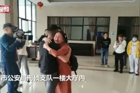 被拐男子因爱吃螺蛳粉怀疑身世？警方：他未说过相关内容图片