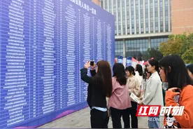 师范类毕业生供不应求，长沙师范学院近万岗位助力学生稳就业图片