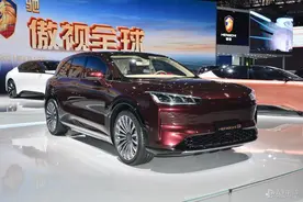2021上海车展：恒大新能源恒驰3亮相图片