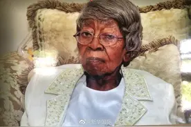 最长寿美国人去世，享年115岁，长寿秘诀只有一句话图片