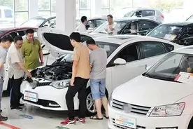 便利二手车异地交易！三部门联合出台新举措图片