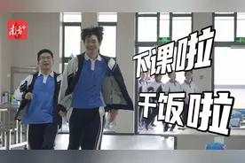 叹校｜南外高中第二集：想吃啥就有啥的食堂，小龙虾自由都实现了图片