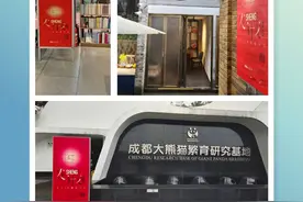吉狄马加、阿来等名家领读，“发sheng计划”启动，快来扫码打卡这座有声图书馆图片
