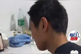 泪奔！男子酒后哭着与丈母娘视频倾诉心声，“对不起，让您闺女受苦了！”图片