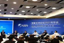 毛群安：互联网+医疗不是简单把医疗场景搬到线上图片