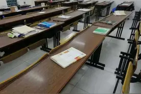 对不起，这个座位被我占了图片