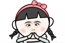 宁乡一女子冒充她人身份，被当众识破图片