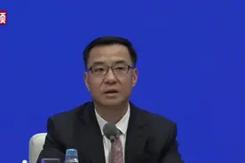工信部：推进“双千兆”网络协同发展 为民众生活提供便利视频封面