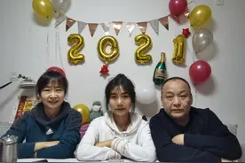 “有这样的爸爸和妈妈是我的骄傲！”图片