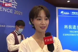 演员蓝盈莹谈身材焦虑：不应以“斤数论英雄”视频封面