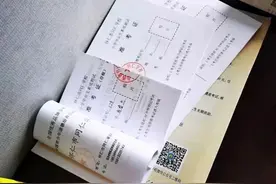 山西一学校顶风跨区域提前招生被通报：在宾馆组织小升初考试图片