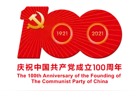 【要闻】王世彤到民营企业和政协委员工作室调研图片