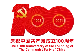 快来打卡！龙华10个红色景点，免费专场活动来啦图片