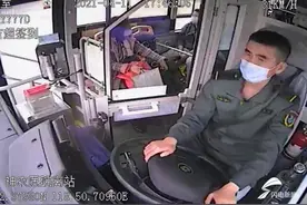 10岁男孩坐错车 日照莒县公交人爱心接力平安将其送回家图片