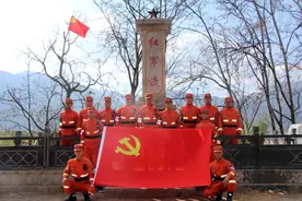 党史教育|传承红色基因 当好雪域高原守夜人图片