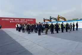 武汉江夏区16个重大项目集中开工，总投资185.6亿元图片