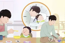 韩国全职奶爸数量创新高！30岁和40岁人群占七成图片
