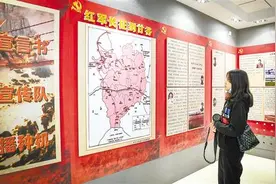 万水千山只等闲——红军长征的甘谷印记图片
